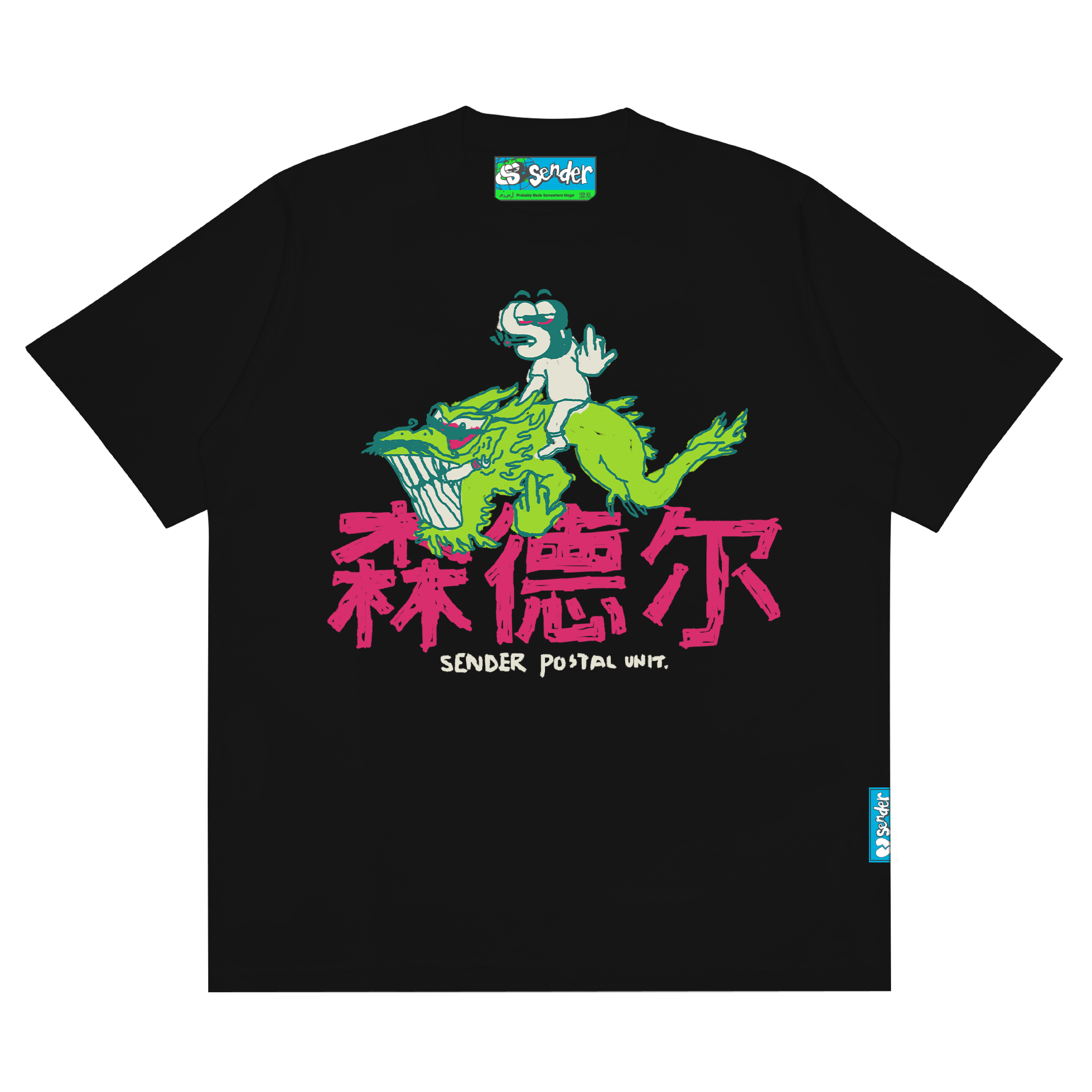 SENDER - POSTAL DRAGON